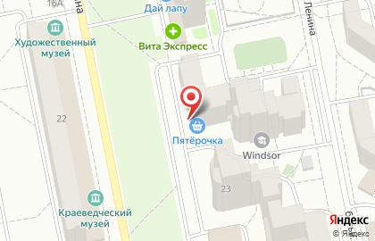 Супермаркет Пятёрочка на бульваре Ленина на карте