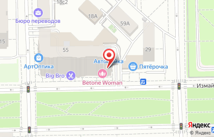 Химчистка Laundi на метро Первомайская на карте