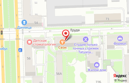 Ломбард Квартет на улице Труда на карте