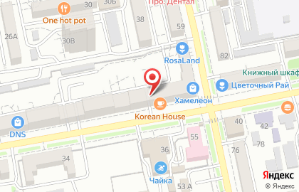 Кафе Korean house на карте