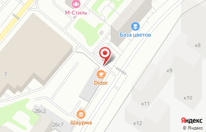 Магазин экопродуктов в Москве на карте