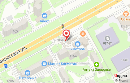 Киоск по продаже колбасных изделий на Таганрогской улице на карте