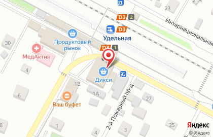 Салон штор и текстиля, ИП Волкова Н.В. на карте