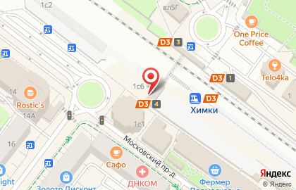 Подари Цветы & праздники на карте