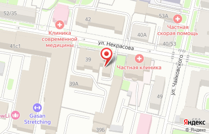ОАО АБ Пушкино на улице Некрасова на карте