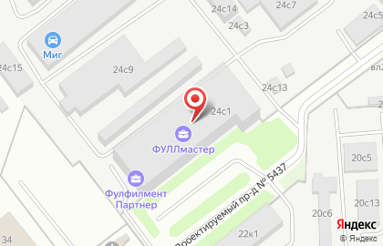 ООО Юнит на 6-й Радиальной улице на карте