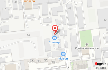 Торговая компания Рагимханов на карте