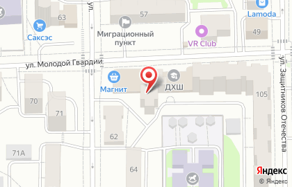 Юридическая компания ЮрЦентр на улице Карла Либкнехта на карте
