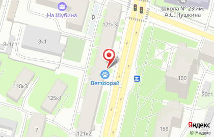 Микрокредитная компания Арифметика на Троицком проспекте на карте