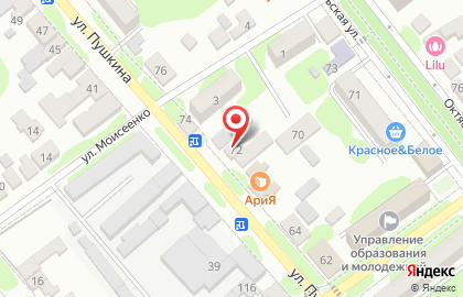 Военный комиссариат г. Георгиевск и Георгиевского района на карте