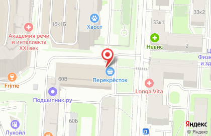 Автомат по продаже контактных линз Линзы-тут на Свердловской набережной на карте