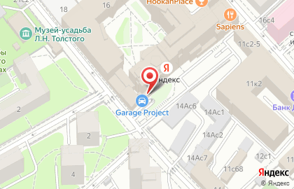 Starbucks на Парке культуры (ул Льва Толстого) на карте