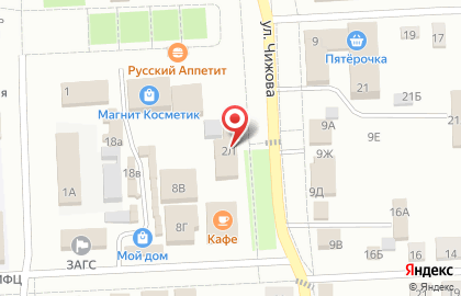 Красное & Белое в Воронеже на карте