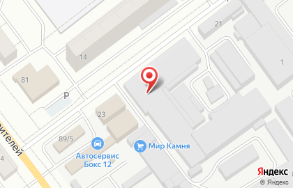 ООО Республиканский оптовый рынок алкогольной продукции на карте