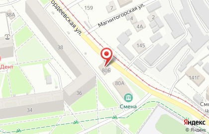 Стоматология Кристалл-Дент на Гордеевской улице на карте