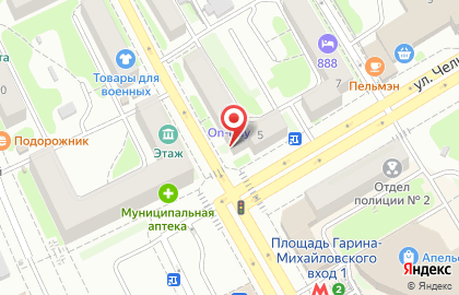 Магазин Система косметикс на Площади Гарина-Михайловского на карте