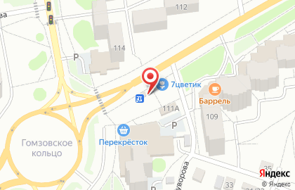 Банкомат СберБанк в Йошкар-Оле на карте