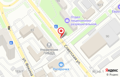 Клуб виртуальной реальности Warpoint на Советской улице на карте