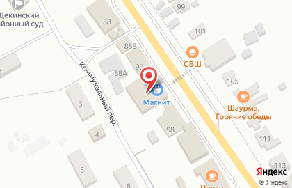 Здесь Аптека в Туле на карте
