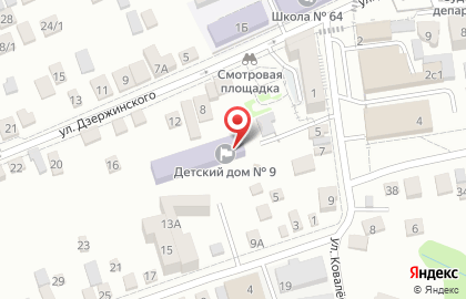 Специальный коррекционный детский дом №9 на карте