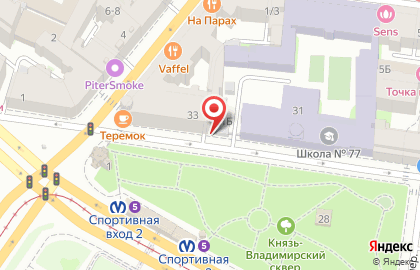 Страховая компания РЕСО-Гарантия в Петроградском районе на карте