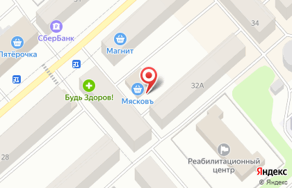 Магазин автозапчастей YULSUN, магазин автозапчастей на улице Ленина на карте