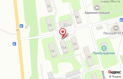 Продуктовый магазин Лиана в Саратове на карте
