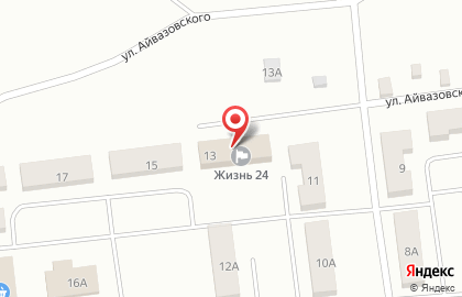 Пансионат для пожилых людей Новая Жизнь на улице Айвазовского на карте