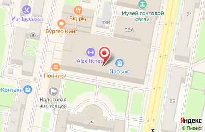 Магазин ЦенамРад на карте