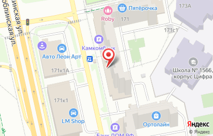 Магазин Ochkov.net на Люблинской улице на карте