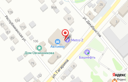 Магазин автозапчастей Автомир, магазин автозапчастей на улице Гагарина на карте