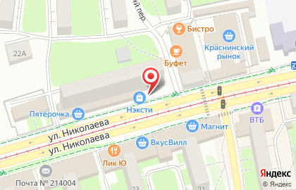 Сервисный центр Fix`a на карте