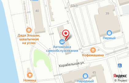Синее небо на карте