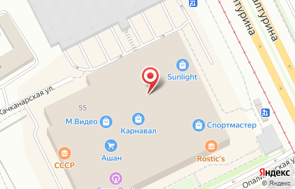 Фирменный салон Samsung в Верх-Исетском районе на карте