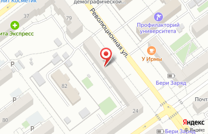 Гранди на карте