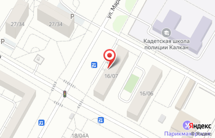 Салон оптики в Казани на карте