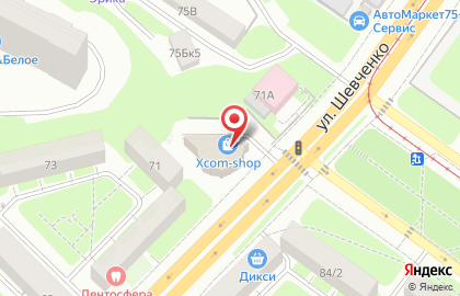 Компания Edisoft на карте