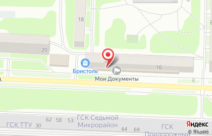 Отделение почтовой связи Почта России на Пушкинской улице на карте