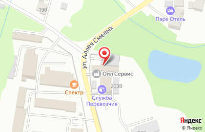 Калининградский Сервисный Центр на карте