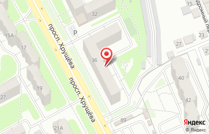 Стоматологическая клиника, ООО СтоМакС на карте