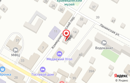 Магазин мясной продукции Звениговский в Коммунистическом переулке на карте