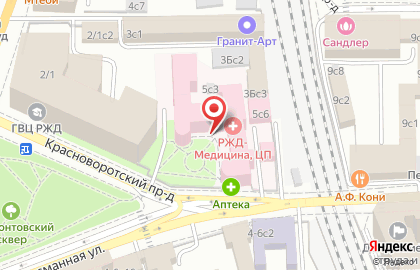 Банкомат ВТБ на Новой Басманной улице, 5 стр 1 на карте