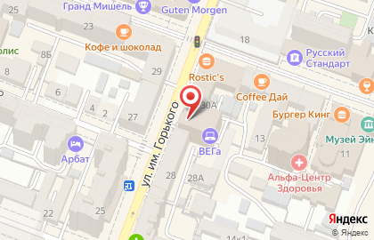 Магазин сувениров и украшений из натуральных камней Восторг в Фрунзенском районе на карте
