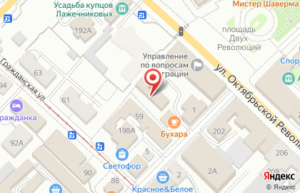 Мясная лавка в Москве на карте