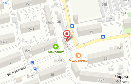 ООО Центр микрофинансирования г. Астрахань на улице Куликова на карте