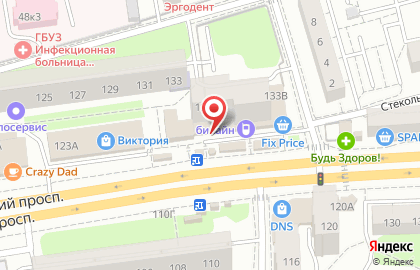 Магазин Золотая комета на Московском проспекте, 133а на карте