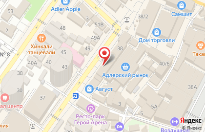 Салон продаж и обслуживания МТС на Демократической улице на карте