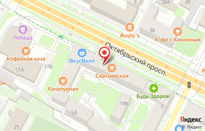 Ломбард Ломбард Русский Займ Север на Октябрьском проспекте на карте