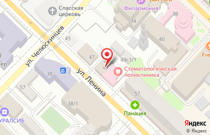 Стоматологическая поликлиника №1 на улице Ленина на карте