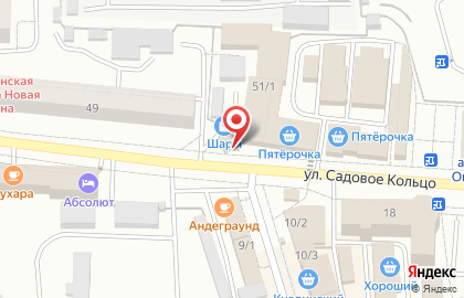 Магазин Красное & Белое в Уфе на карте